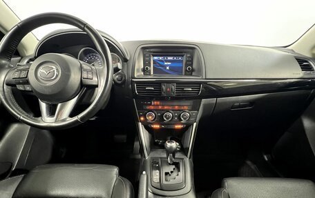 Mazda CX-5 II, 2013 год, 1 790 000 рублей, 9 фотография