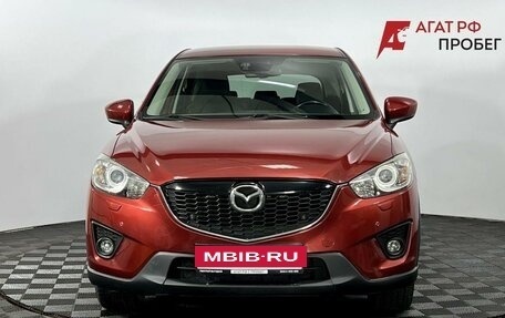 Mazda CX-5 II, 2013 год, 1 790 000 рублей, 2 фотография