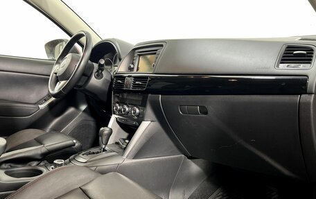Mazda CX-5 II, 2013 год, 1 790 000 рублей, 8 фотография