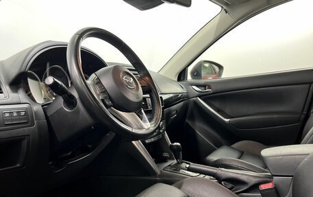 Mazda CX-5 II, 2013 год, 1 790 000 рублей, 7 фотография