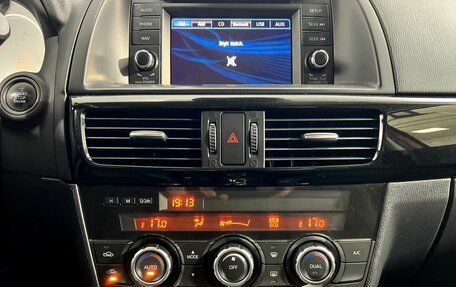 Mazda CX-5 II, 2013 год, 1 790 000 рублей, 10 фотография