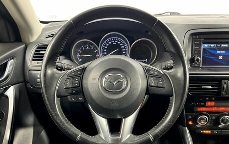 Mazda CX-5 II, 2013 год, 1 790 000 рублей, 12 фотография