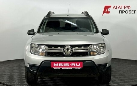 Renault Duster I рестайлинг, 2016 год, 875 000 рублей, 2 фотография