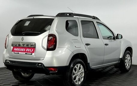 Renault Duster I рестайлинг, 2016 год, 875 000 рублей, 5 фотография