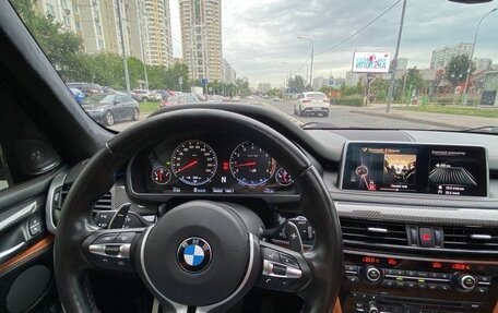 BMW X5 M, 2015 год, 3 950 000 рублей, 14 фотография