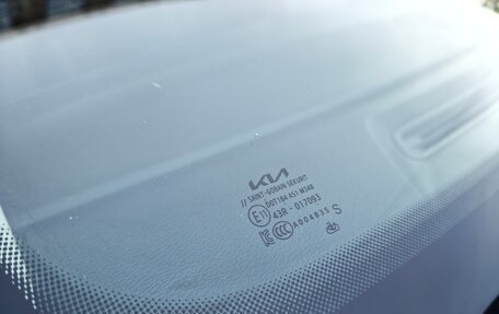 KIA Cerato IV, 2021 год, 2 150 000 рублей, 11 фотография