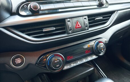 KIA Cerato IV, 2021 год, 2 150 000 рублей, 21 фотография