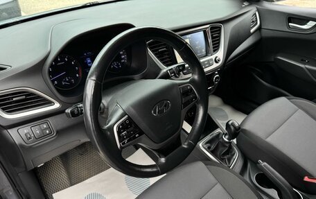 Hyundai Solaris II рестайлинг, 2017 год, 1 149 000 рублей, 9 фотография