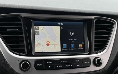 Hyundai Solaris II рестайлинг, 2017 год, 1 149 000 рублей, 2 фотография