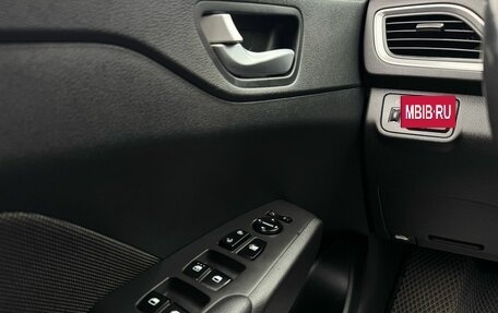 Hyundai Solaris II рестайлинг, 2017 год, 1 149 000 рублей, 3 фотография