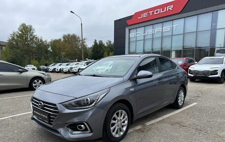 Hyundai Solaris II рестайлинг, 2017 год, 1 149 000 рублей, 13 фотография