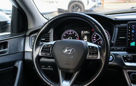 Hyundai Sonata VII, 2017 год, 1 799 000 рублей, 11 фотография