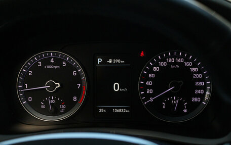 Hyundai Sonata VII, 2017 год, 1 799 000 рублей, 16 фотография
