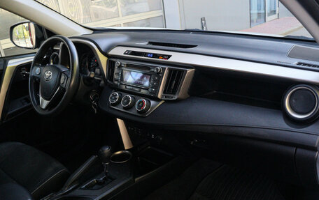 Toyota RAV4, 2014 год, 1 750 000 рублей, 7 фотография