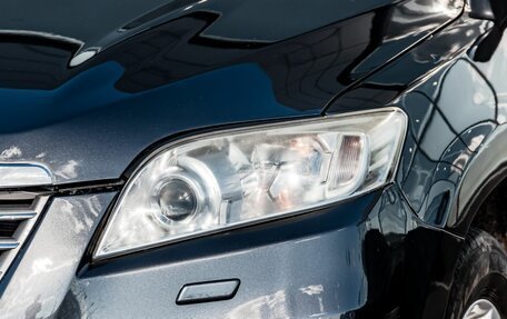 Toyota RAV4, 2010 год, 1 200 000 рублей, 10 фотография