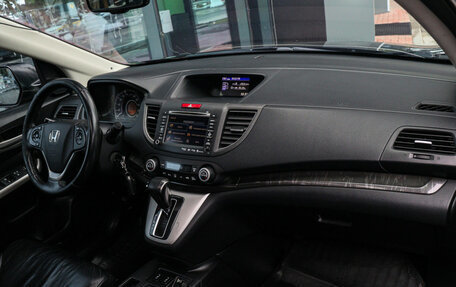 Honda CR-V IV, 2013 год, 1 469 000 рублей, 7 фотография