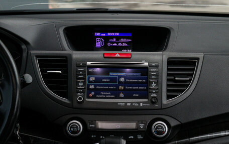 Honda CR-V IV, 2013 год, 1 469 000 рублей, 10 фотография