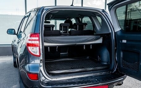 Toyota RAV4, 2010 год, 1 200 000 рублей, 23 фотография