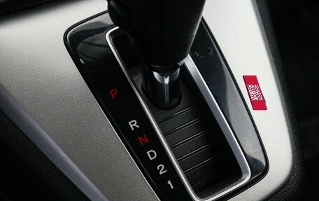 Honda CR-V IV, 2013 год, 1 469 000 рублей, 14 фотография