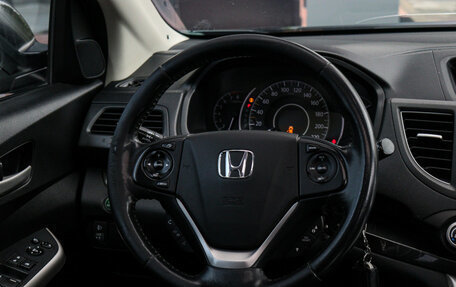 Honda CR-V IV, 2013 год, 1 469 000 рублей, 11 фотография