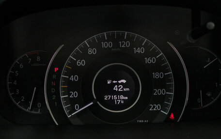 Honda CR-V IV, 2013 год, 1 469 000 рублей, 19 фотография