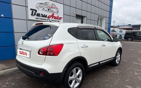 Nissan Dualis, 2012 год, 1 097 000 рублей, 3 фотография