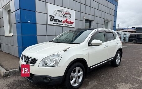 Nissan Dualis, 2012 год, 1 097 000 рублей, 2 фотография