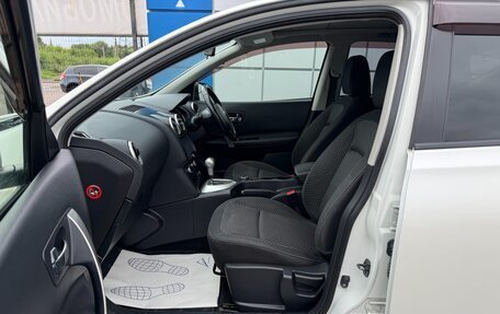Nissan Dualis, 2012 год, 1 097 000 рублей, 13 фотография
