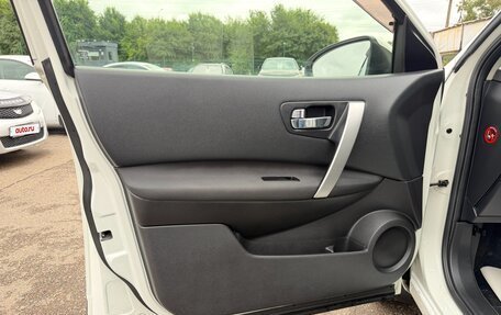 Nissan Dualis, 2012 год, 1 097 000 рублей, 17 фотография