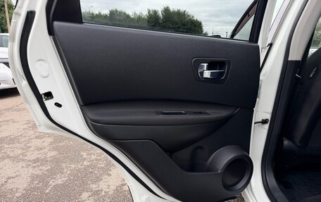 Nissan Dualis, 2012 год, 1 097 000 рублей, 18 фотография
