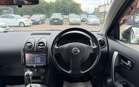 Nissan Dualis, 2012 год, 1 097 000 рублей, 10 фотография
