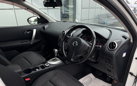 Nissan Dualis, 2012 год, 1 097 000 рублей, 11 фотография