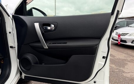 Nissan Dualis, 2012 год, 1 097 000 рублей, 16 фотография
