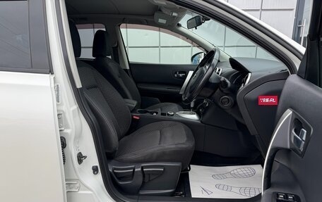 Nissan Dualis, 2012 год, 1 097 000 рублей, 12 фотография