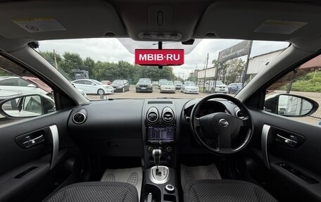 Nissan Dualis, 2012 год, 1 097 000 рублей, 9 фотография