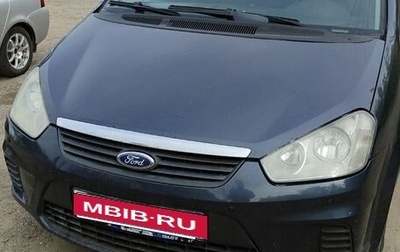Ford C-MAX I рестайлинг, 2007 год, 500 000 рублей, 1 фотография