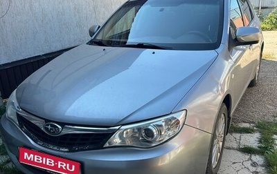 Subaru Impreza III, 2008 год, 650 000 рублей, 1 фотография
