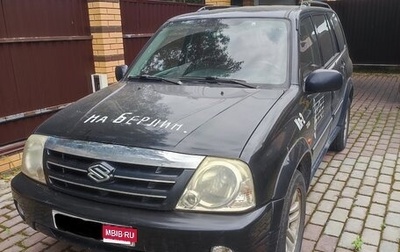 Suzuki Grand Vitara, 2006 год, 850 000 рублей, 1 фотография