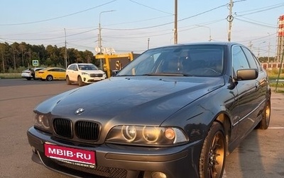 BMW 5 серия, 2000 год, 900 000 рублей, 1 фотография