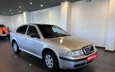 Skoda Octavia IV, 2002 год, 193 000 рублей, 1 фотография