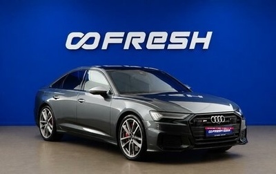 Audi S6, 2020 год, 9 465 977 рублей, 1 фотография