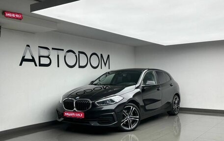 BMW 1 серия, 2019 год, 2 278 000 рублей, 1 фотография