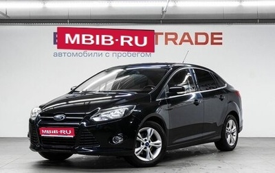 Ford Focus III, 2012 год, 700 000 рублей, 1 фотография