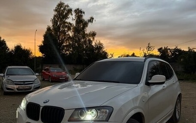 BMW X3, 2012 год, 1 349 000 рублей, 1 фотография