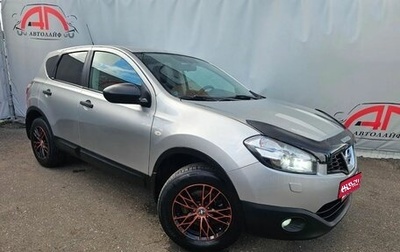 Nissan Qashqai, 2011 год, 929 000 рублей, 1 фотография