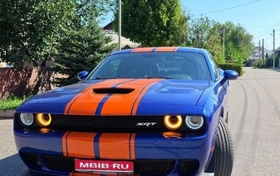 Dodge Challenger III рестайлинг 2, 2018 год, 3 650 000 рублей, 1 фотография