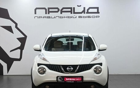 Nissan Juke II, 2012 год, 1 079 900 рублей, 1 фотография