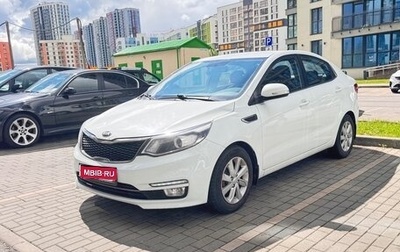 KIA Rio III рестайлинг, 2015 год, 1 043 000 рублей, 1 фотография