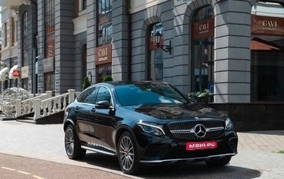 Mercedes-Benz GLC Coupe, 2017 год, 5 000 000 рублей, 1 фотография