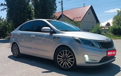 KIA Rio III рестайлинг, 2014 год, 1 075 000 рублей, 1 фотография